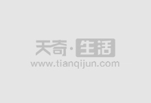 公司配资炒股:高杠杆下的风险与机遇